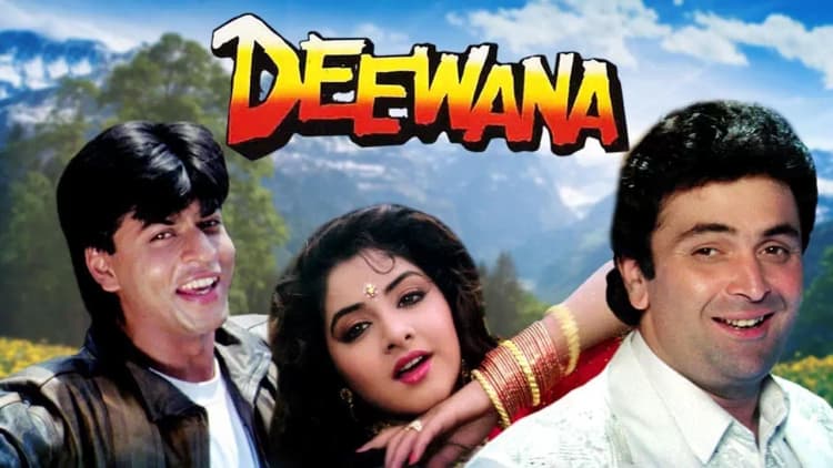 Deewana Poster