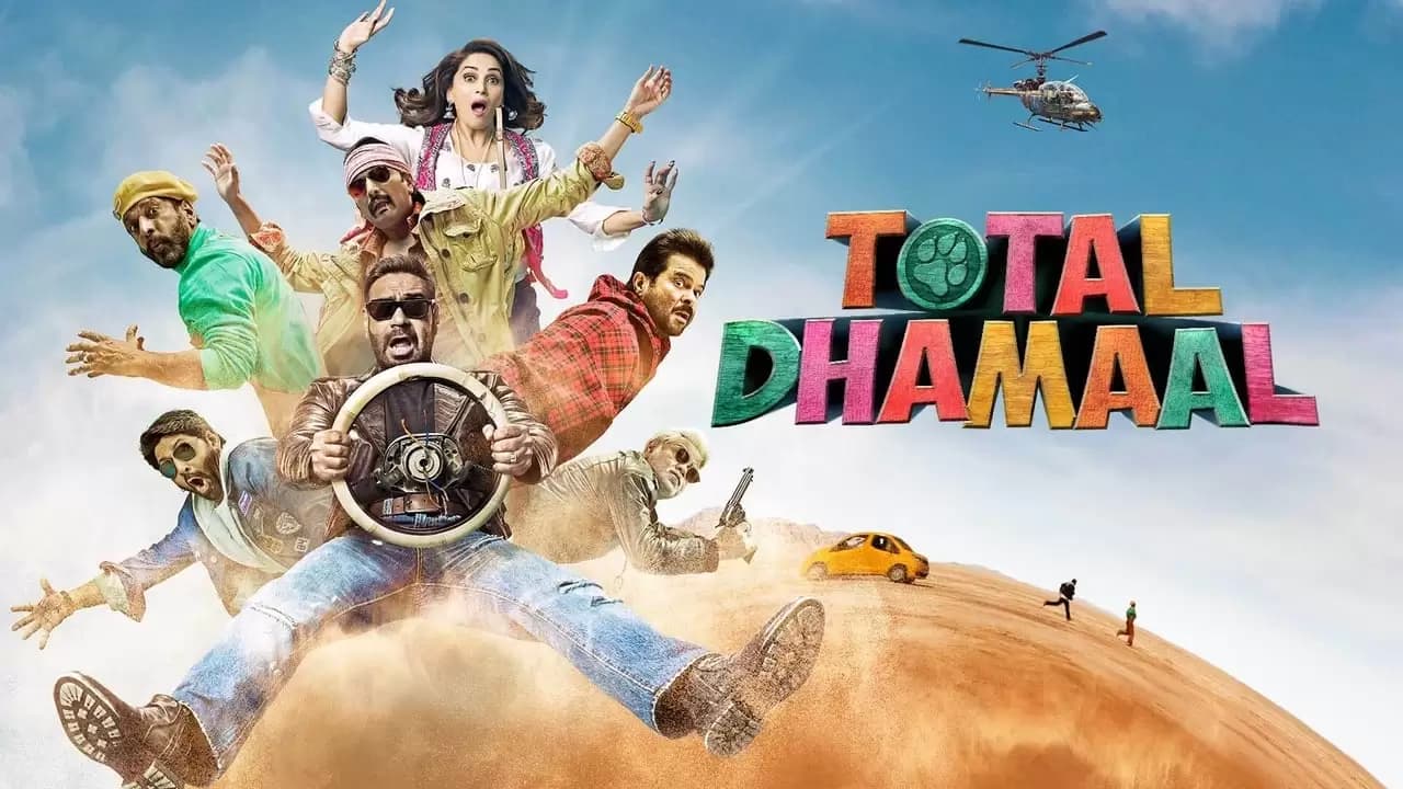 Total Dhamaal Backdrop