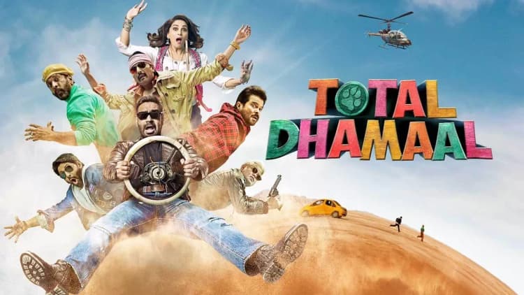 Total Dhamaal Poster