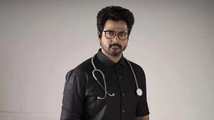 Doctor Poster