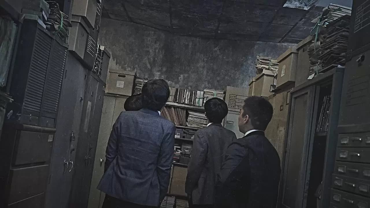 Marui Video Backdrop
