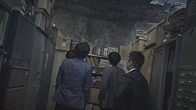 Marui Video Poster