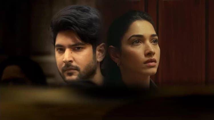 Aakhri Sach Poster