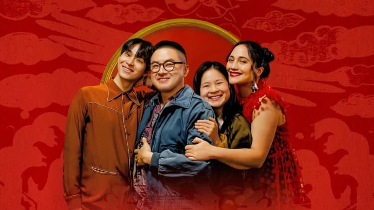 The Wedding Banquet Poster