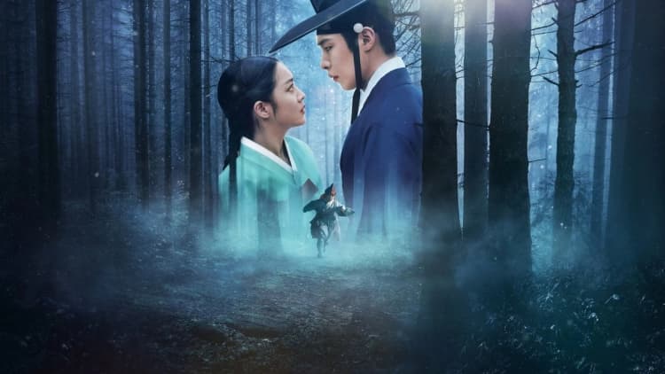 Dear Hongrang Poster
