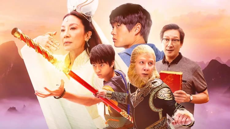 American Born Chinese Poster