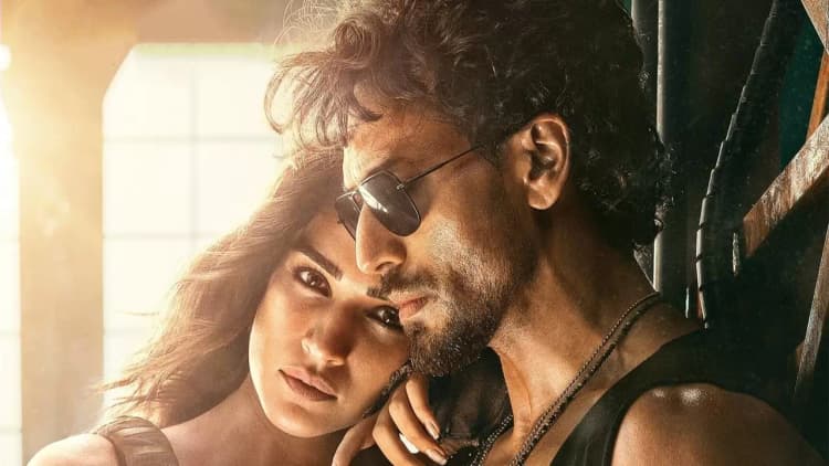 Ganapath Poster