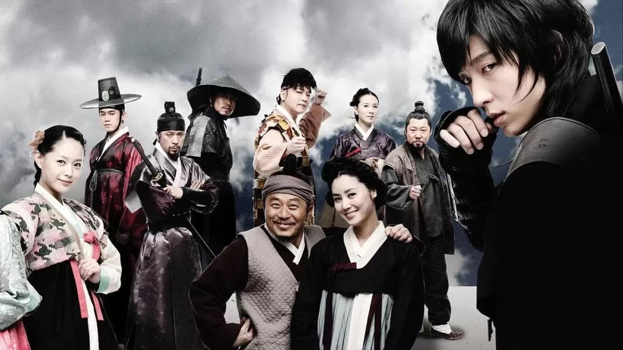 Iljimae Backdrop