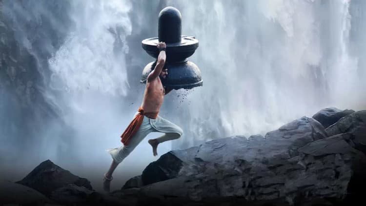 Baahubali: The Beginning Poster