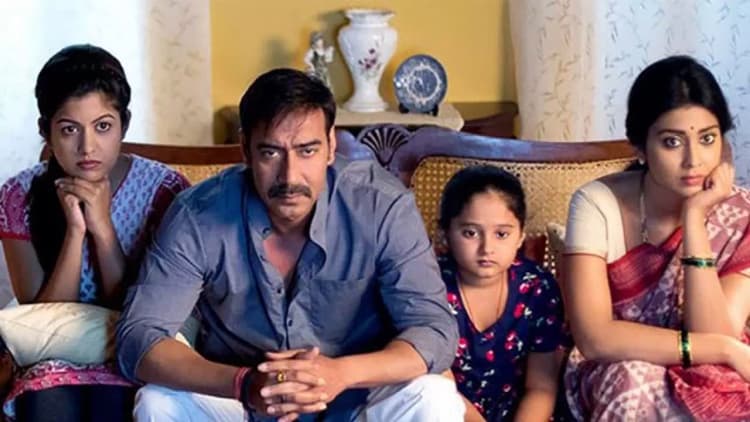Drishyam Poster