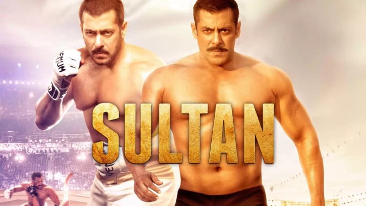Sultan Poster