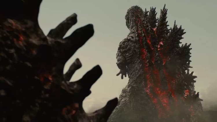 Shin Godzilla Poster