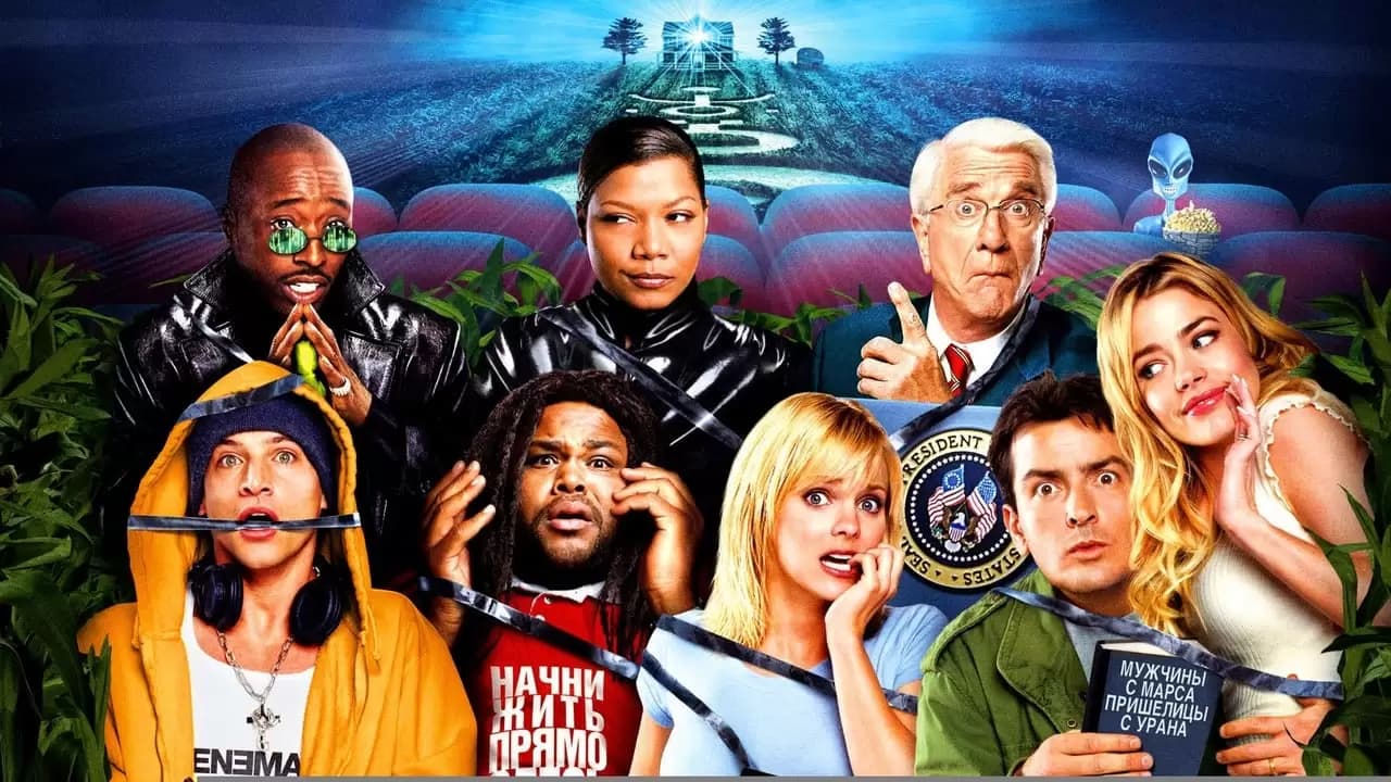 Scary Movie 3 Backdrop