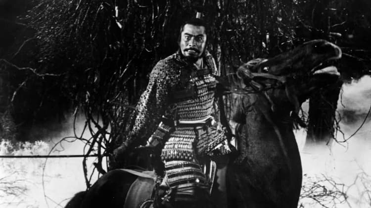 Throne of Blood Poster