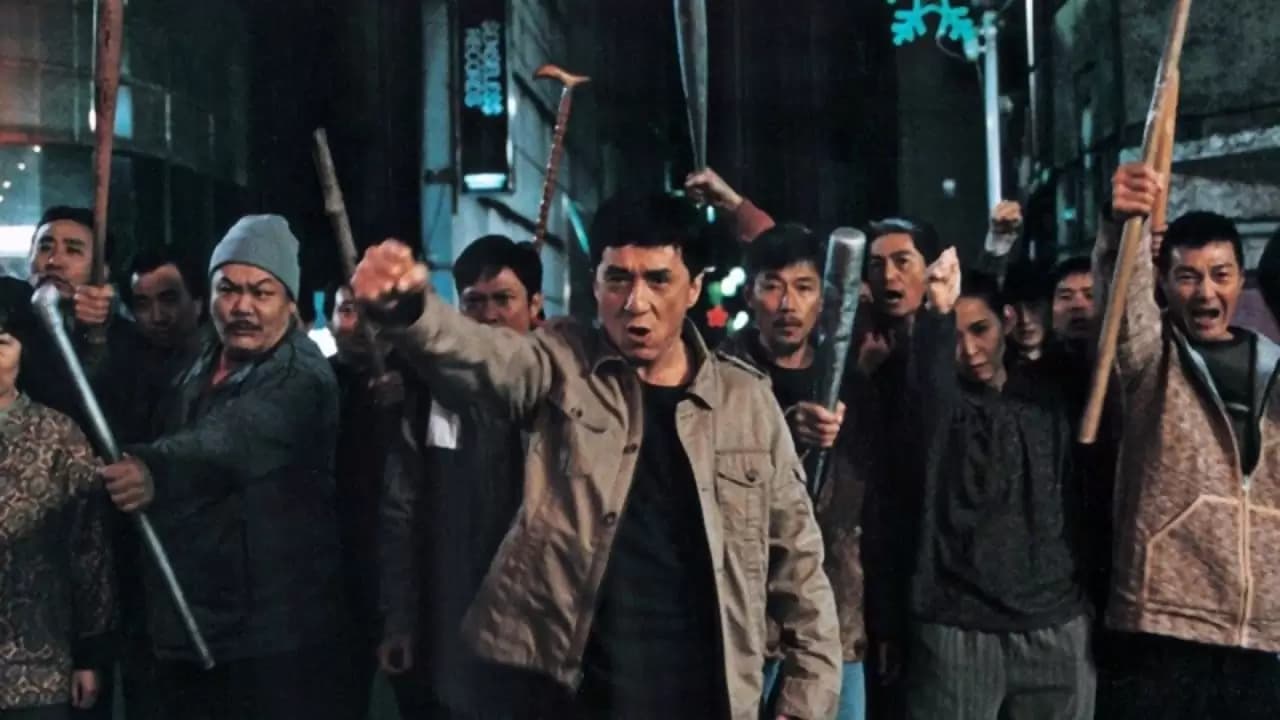 Shinjuku Incident Backdrop