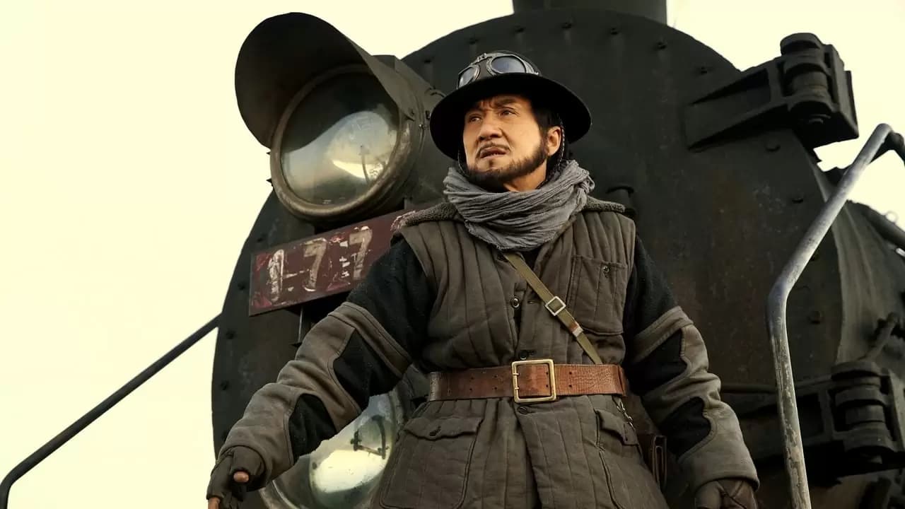 Railroad Tigers Backdrop