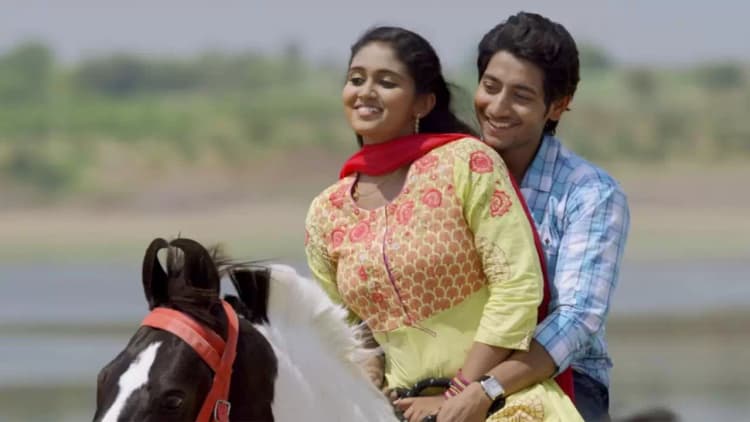 Sairat Poster