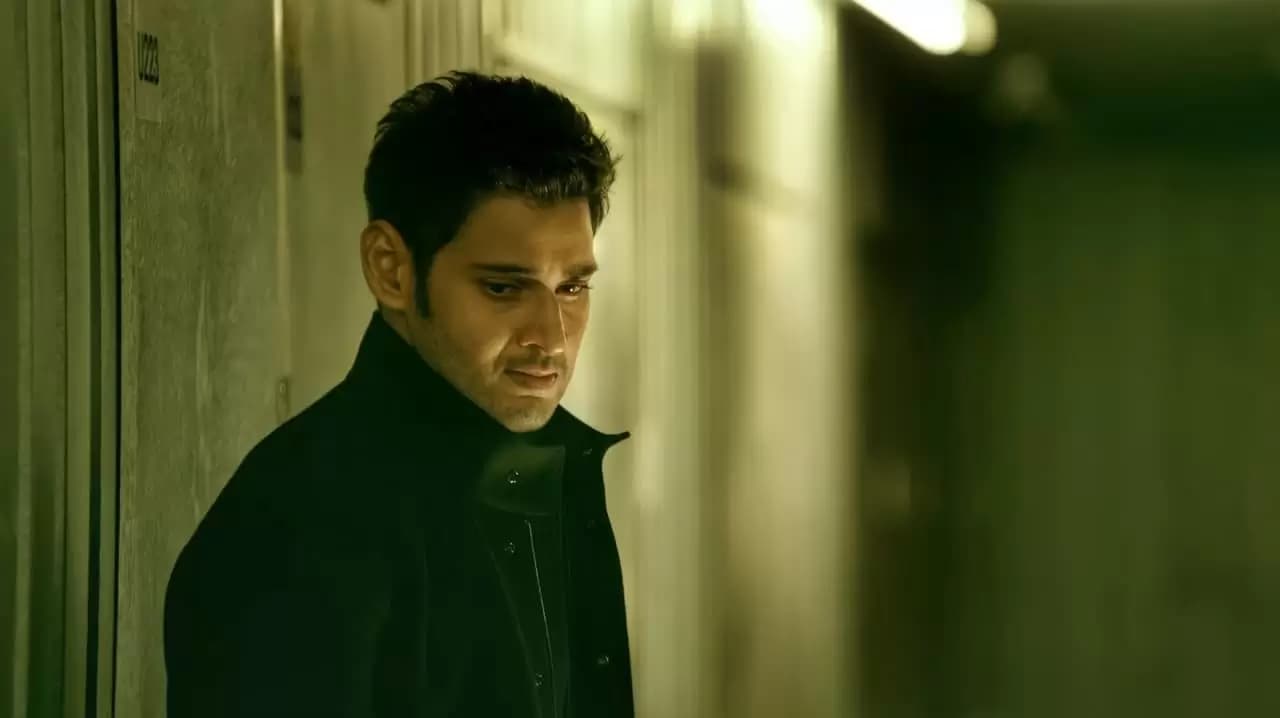1: Nenokkadine Backdrop