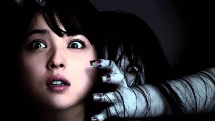 Ringu Poster