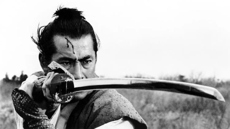 Samurai Rebellion Poster