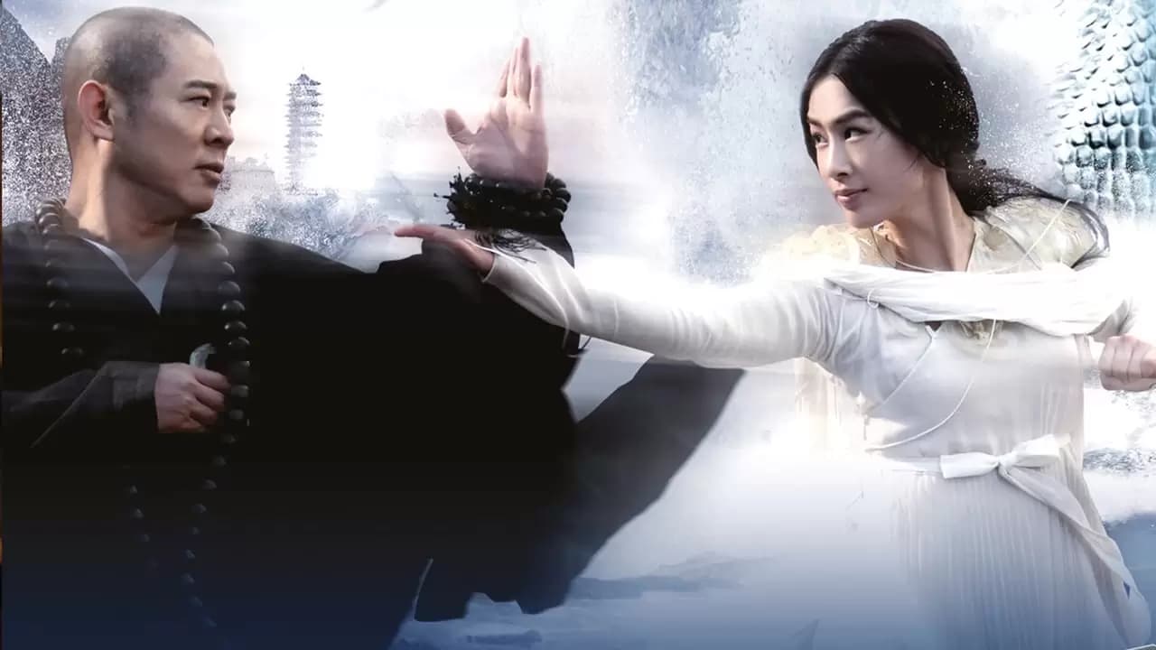 The Sorcerer and the White Snake Backdrop
