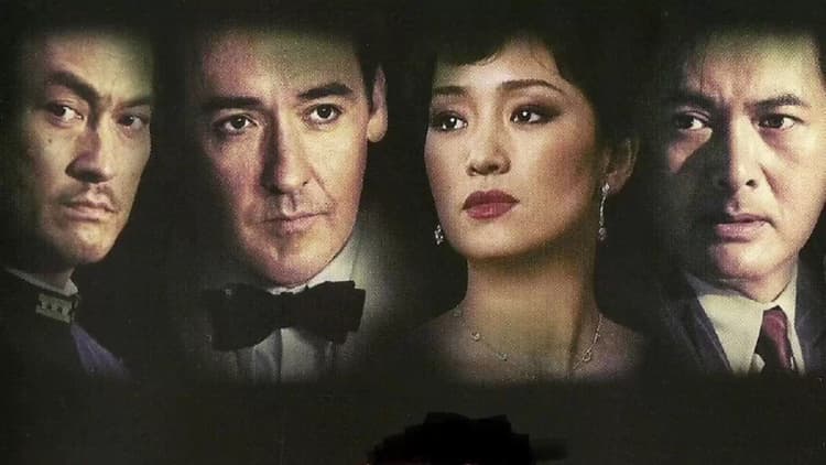 Shanghai Poster