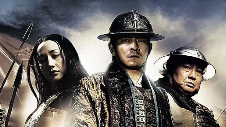 Three Kingdoms Poster
