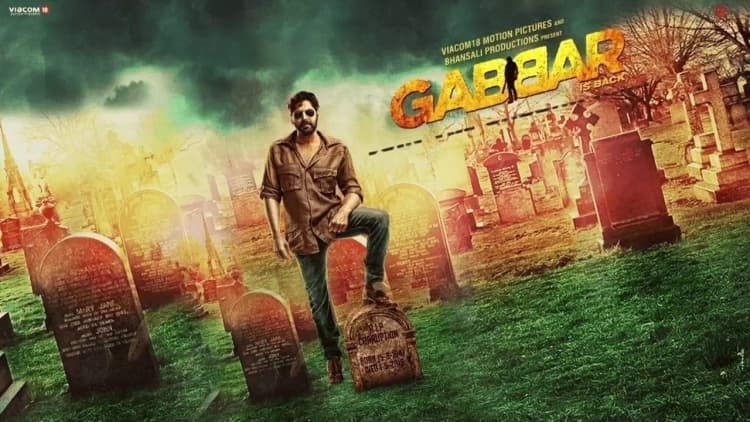 Gabbar Is Back Poster