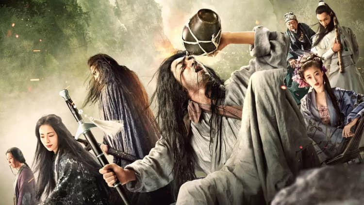 Sword Master Poster