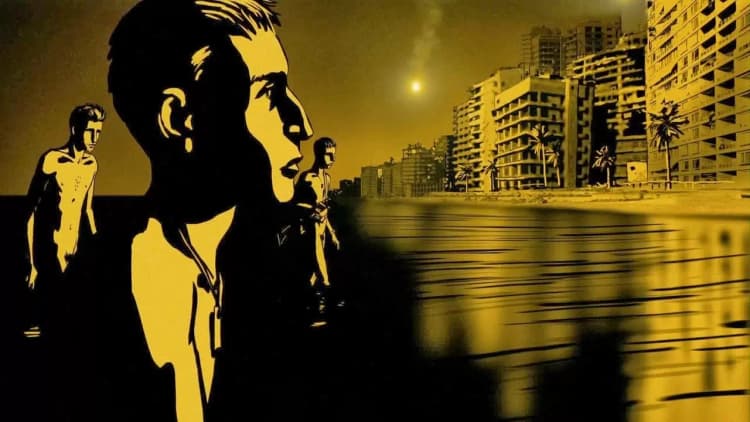 Waltz with Bashir Poster