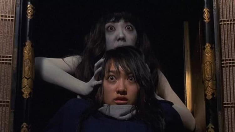 Ju-on: The Grudge Poster
