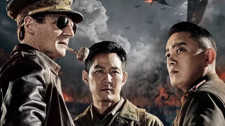 Battle for Incheon: Operation Chromite Poster
