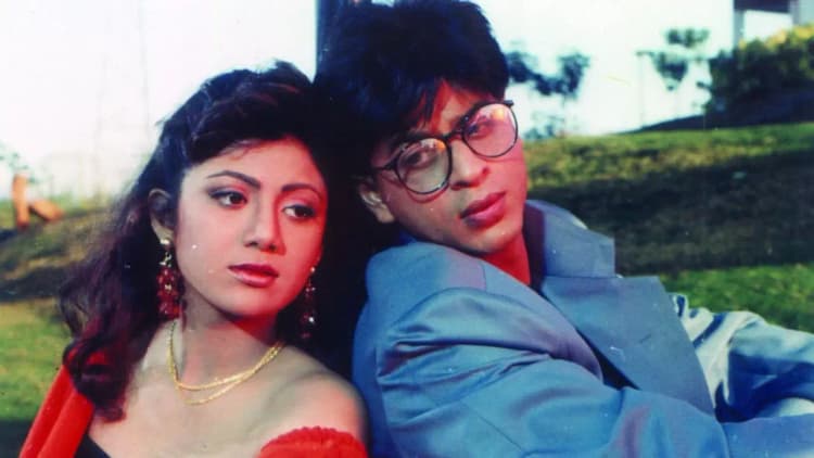 Baazigar Poster