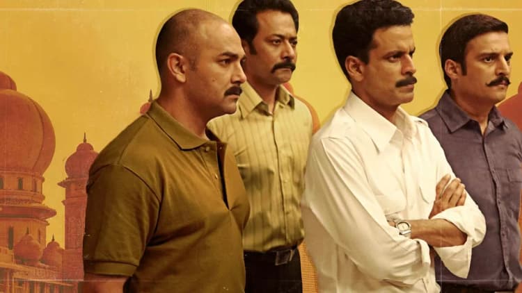 Special 26 Poster