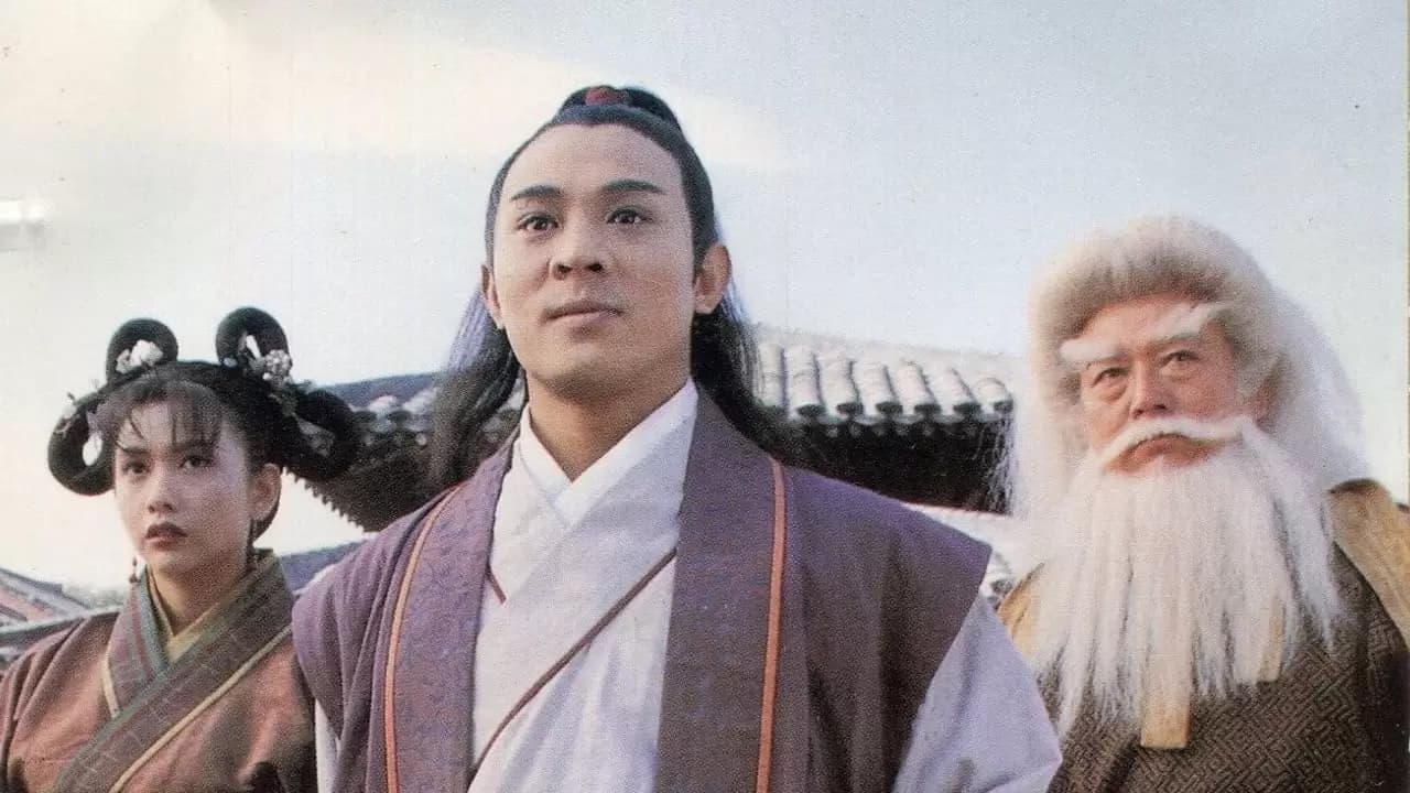 Kung Fu Cult Master Backdrop