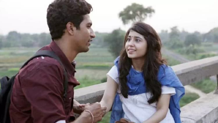 Masaan Poster