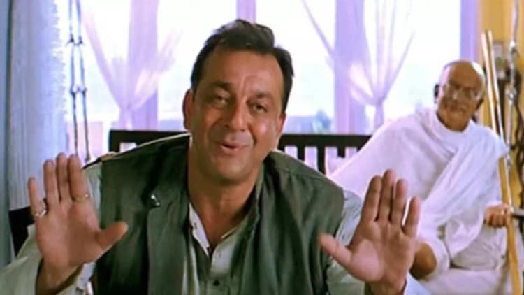 Carry On, Munna Bhai Poster