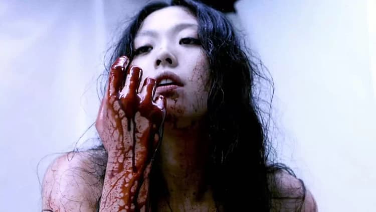 Gun Woman Poster