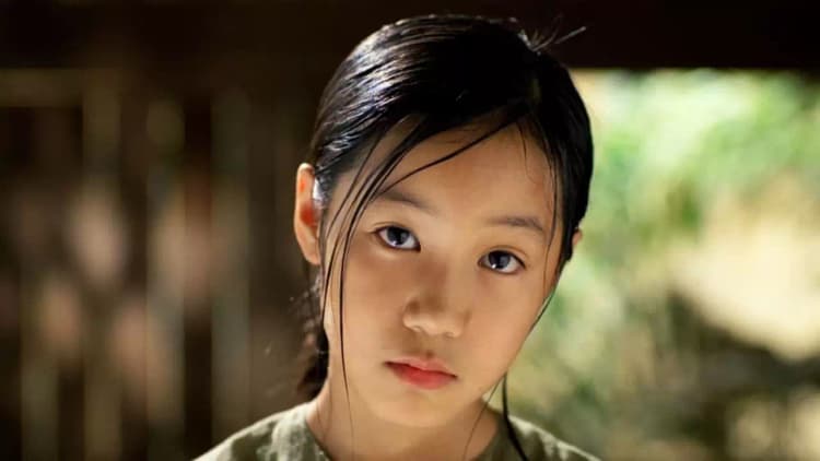 The Scent of Green Papaya Poster