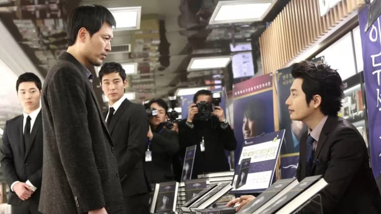 Confession of Murder Poster