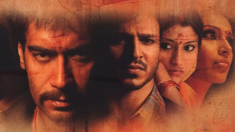 Omkara Poster