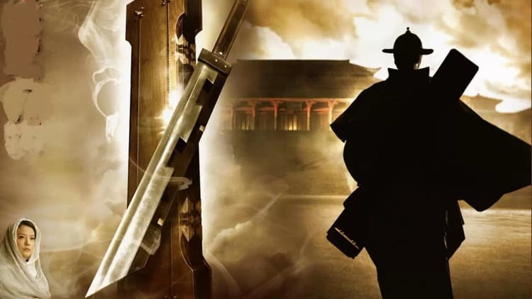 14 Blades Poster