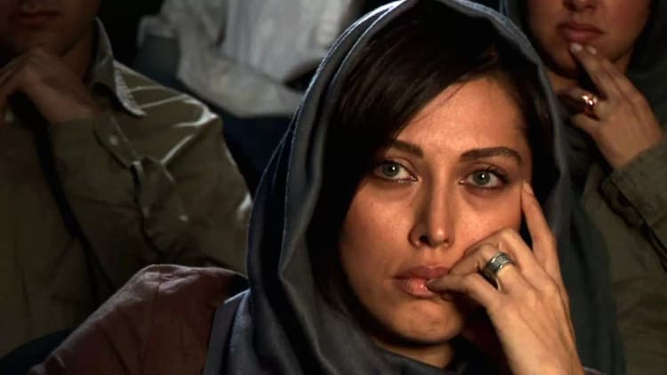Shirin Poster