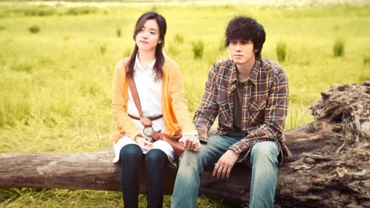 Always Poster