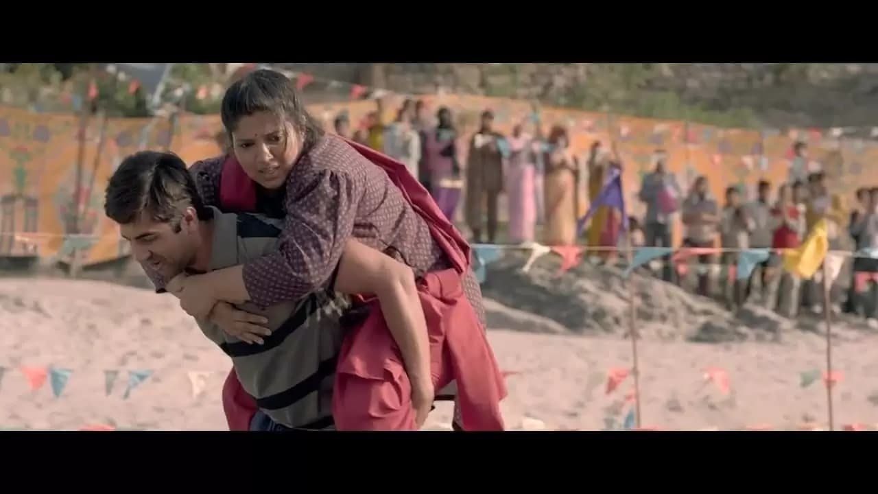 Dum Laga Ke Haisha Backdrop