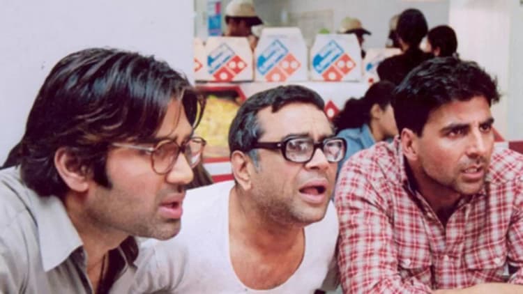 Hera Pheri Poster