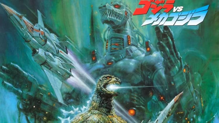 Godzilla vs. Mechagodzilla II Poster