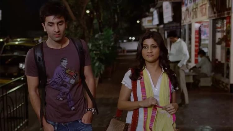 Wake Up Sid Poster