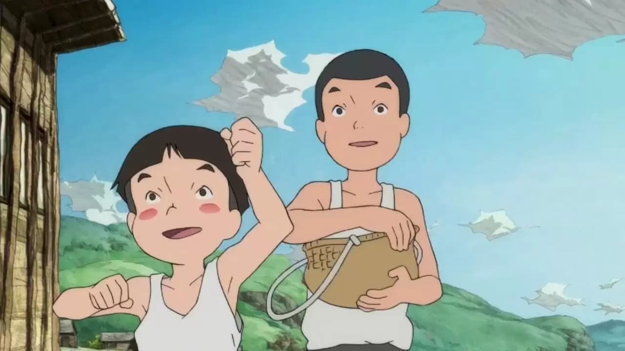 Giovanni's Island Backdrop