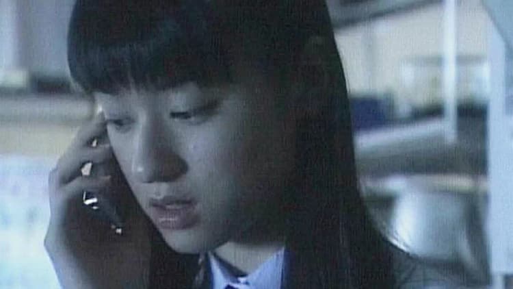 Ju-on: The Curse Poster